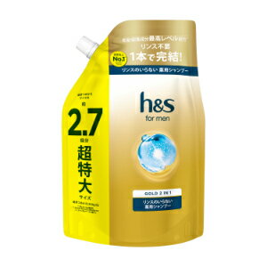 「P&Gジャパン」　h＆s　men　ゴールド2in1　シャンプー　つめかえ超特大　800ml