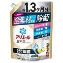 「P&Gジャパン」 アリエールジェル 除菌プラス つめかえ超ジャンボ 1000g(3)