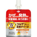 「セット販売」「興和」 コルゲンコーワ滋養チャージ 100mL×6個セット