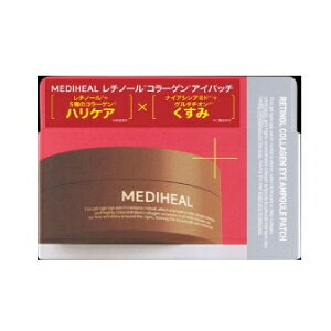 「イーアンドシー」　メディヒール　レチノールコラーゲンアイパッチ　60枚入