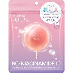 「BCL」 ももぷり 潤いバリアセラムマスク N 7枚