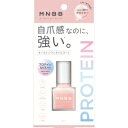 「BCL」 M・N・B・B プロネイルコート グロッシー 10ml