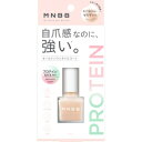 「BCL」 M・N・B・B プロネイルコート セミマット 10ml(4)