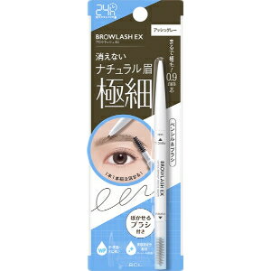 ��BCL�ס��֥�����å���EX������ȥ饹���ˡ��ڥ󥷥�֥�����N��01�����å��奰�졼��0.02g