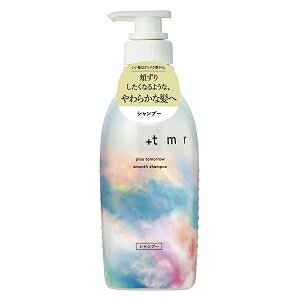 Rakuten - 「ファイントゥデイ」　プラストゥモロー　スムース　シャンプー　470ml