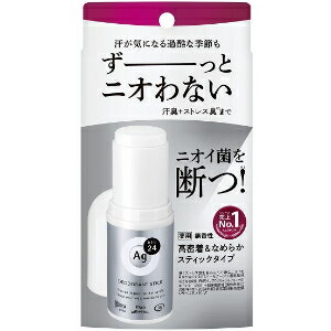 「ファイントゥデイ」　エージーデオ24　デオドラントスティックDX　無香性　20g