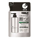 「ファイントゥデイ」 Agデオ24メン 薬用メンズボディクレンズ つめかえ用 420ml