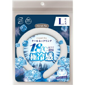 「日翔」　クールネックリング18℃　Lサイズ　1個(4.0)