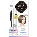 「ビューティーワールド」 STサロイング ボブヘアマスカラ SHM1301