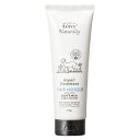 「アクシス」 レイヴィー リペアトリートメント ヘアマスク ゴートミルク 250g(4)