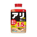 「アース製薬」 アースガーデン アリ撃滅 粉タイプ 1.2Kg
