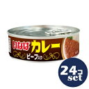 「セット販売」「いなば食品」 いなばカレー ビーフ入り 100g 24個セット