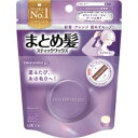 「ウテナ」 マトメージュ スティックレギュラー ホワイトフローラル 13g