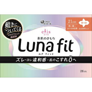 ���粦����ס����ꥹ��ȩ�Τ��������ʥե��åȡ�¿������դĤ������Ĥ���26��