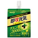 「セット販売」「明治」 即攻元気ゼリー クエン酸+キレと酸味のレモン風味 180g 6個セット