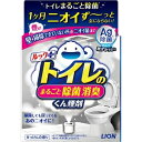 「ライオン」 ルックプラス トイレのまるごと除菌消臭くん煙剤 4g