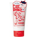 「コスメテックスローランド」 dotbye 毛穴いちご洗顔 ホワイト 120g