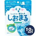 「セット販売」「サラヤ」 しおまるひんやり サイダー味 30g 10個セット