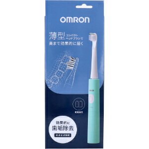 楽天市場】オムロン ht b21の通販