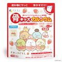 「ファイン」 骨キッズカルシウム イチゴ風味 140g