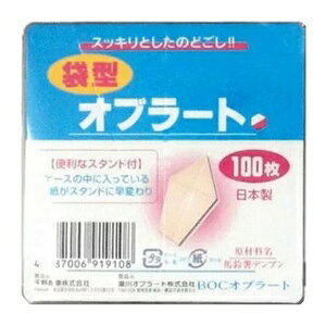 楽天市場】袋オブラート 100枚入の通販
