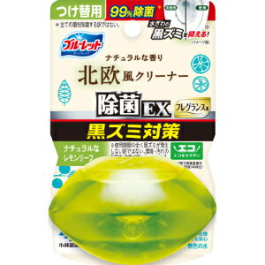 「小林製薬」　液体ブルーレットおくだけ除菌EX　フレグランス　つけかえ用　北欧レモンリーフ　67ml