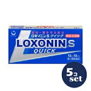 【第1類医薬品】「セット販売」「第一三共ヘルスケア」ロキソニンSクイック 12錠 5個セット※セルフメディケーション税制対象商品