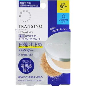 Rakuten - 「第一三共ヘルスケア」　トランシーノ　薬用UVパウダーEX　11g
