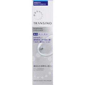 「第一三共ヘルスケア」　トランシーノ　薬用ブライトニングクリアローション　150ml