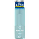 「P&Gジャパン」 深ヘッドスパbyh&s エクストラモイストケアシャンプー ポンプ 435g