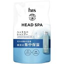 「P&Gジャパン」 深ヘッドスパbyh&s エクストラモイストケアシャンプー つめかえ 350g