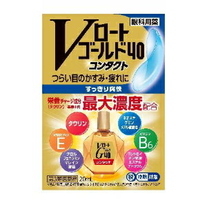 「使用方法」1回1〜3滴、1日5〜6回点眼してください。「成分」タウリン…1%、ネオスチグミンメチル硫酸塩…0.005%、酢酸d-α-トコフェロール（天然型ビタミンE）… 0.03%、ビタミンB6…0.05%、コンドロイチン硫酸エステルナトリウム…0.5%、クロルフェニラミンマレイン酸塩…0.02%、※添加物として、ホウ酸、塩化Na、ポリオキシエチレン硬化ヒマシ油、ホウ砂、塩化K、ポビドン、ポリオキシエチレンポリオキシプロピレングリコール、エデト酸Na、L-メントール、d-カンフル、d-ボルネオ—ル、ブドウ糖、塩酸ポリヘキサニド、pH調節剤を含有します。「使用上の注意」用法・用量に関連する注意（1) 小児に使用させる場合には、保護者の指導監督のもとに使用させてください。(2) 容器の先を目やまぶた、まつ毛に触れさせないでください。〔汚染や異物混入( 目やにやホコリ等) の原因となる〕また、混濁したものは使用しないでください。(3) 点眼用にのみ使用してください。(4) コンタクトレンズを装着していないときも使用できます。相談すること1．次の人は使用前に医師、薬剤師又は登録販売者にご相談ください。（1）医師の治療を受けている人（2）薬などによりアレルギー症状を起こしたことがある人（3）次の症状のある人…はげしい目の痛み（4）次の診断を受けた人… 緑内障2．使用後、次の症状があらわれた場合は副作用の可能性があるので、直ちに使用を中止し、この説明書を持って医師、薬剤師又は登録販売者にご相談ください。関係部位：皮ふ　症状：発疹・発赤、かゆみ　関係部位：目　症状：充血、かゆみ、はれ、しみて痛い3．次の場合は使用を中止し、この説明書を持って医師、薬剤師又は登録販売者にご相談ください。（1）目のかすみが改善されない場合（2）2週間位使用しても症状がよくならない場合「問い合わせ先」ロート製薬　お客様相談室「TEL」(東京)03-5442-6020(大阪)06-6758-12309：00-18：00(土・日・祝日を除く)「製造販売元」ロート製薬株式会社「住所」大阪府大阪市生野区巽西1-8-1「原産国」日本「商品区分」第3類医薬品【「消費期限」ラベルに記載】 「文責者名」 株式会社ファインズファルマ 舌古　陽介(登録販売者) 「連絡先」 電話：0120-018-705 受付時間：月〜金　9：00〜18：00 (祝祭日は除く) ※パッケージデザイン等、予告なく変更されることがあります。ご了承ください。