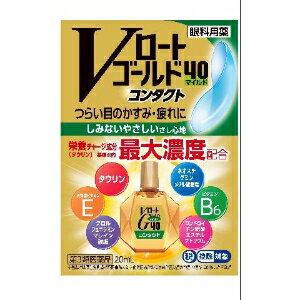 「使用方法」1回1〜3滴、1日5〜6回点眼してください。「成分」タウリン…1%、ネオスチグミンメチル硫酸塩 …0.005%、酢酸d-α-トコフェロール（天然型ビタミンE）…0.03%、ビタミンB6…0.05%、コンドロイチン硫酸エステルナトリウム…0.5%、クロルフェニラミンマレイン酸塩…0.02%、※添加物として、ホウ酸、塩化Na、ポリオキシエチレン硬化ヒマシ油、ホウ砂、塩化K、ポビドン、ポリオキシエチレンポリオキシプロピレングリコール、エデト酸Na、d-カンフル、d-ボルネオ—ル、ブドウ糖、塩酸ポリヘキサニド、pH調節剤を含有します。「使用上の注意」用法・用量に関連する注意（1) 小児に使用させる場合には、保護者の指導監督のもとに使用させてください。(2) 容器の先を目やまぶた、まつ毛に触れさせないでください。〔汚染や異物混入( 目やにやホコリ等) の原因となる〕また、混濁したものは使用しないでください。(3) 点眼用にのみ使用してください。(4) コンタクトレンズを装着していないときも使用できます。相談すること1．次の人は使用前に医師、薬剤師又は登録販売者にご相談ください。（1）医師の治療を受けている人（2）薬などによりアレルギー症状を起こしたことがある人（3）次の症状のある人…はげしい目の痛み（4）次の診断を受けた人… 緑内障2．使用後、次の症状があらわれた場合は副作用の可能性があるので、直ちに使用を中止し、この説明書を持って医師、薬剤師又は登録販売者にご相談ください。関係部位：皮ふ　症状：発疹・発赤、かゆみ　関係部位：目　症状：充血、かゆみ、はれ、しみて痛い3．次の場合は使用を中止し、この説明書を持って医師、薬剤師又は登録販売者にご相談ください。（1）目のかすみが改善されない場合（2）2週間位使用しても症状がよくならない場合「問い合わせ先」ロート製薬　お客様相談室「TEL」(東京)03-5442-6020(大阪)06-6758-12309：00-18：00(土・日・祝日を除く)「製造販売元」ロート製薬株式会社「住所」大阪府大阪市生野区巽西1-8-1「原産国」日本「商品区分」第3類医薬品【「消費期限」ラベルに記載】 「文責者名」 株式会社ファインズファルマ 舌古　陽介(登録販売者) 「連絡先」 電話：0120-018-705 受付時間：月〜金　9：00〜18：00 (祝祭日は除く) ※パッケージデザイン等、予告なく変更されることがあります。ご了承ください。