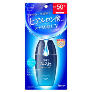 「ロート製薬」　スキンアクア　ヒアルロンセラムUV　70gのサムネイル