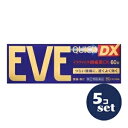【指定第2類医薬品】「セット販売」「エスエス製薬」イブクイック頭痛薬DX 60錠 5個セット