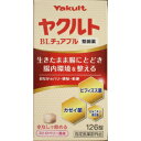 「ヤクルト」 ヤクルトBLチュアブル整腸薬 126錠