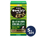 【第2類医薬品】「セット販売」「興和」キャベジンαプラス 300錠 5個セット※セルフメディケーション税制対象商品