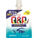 「セット販売」「興和」 キューピーコーワ iクリアチャージ レモン味 100ml 6個セット