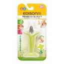 「ビリーブ」 カミカミBaby チョコバナナケース付