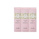 「美人製造研究所」 イースペシャル トーンアップ UV 3本セット 30ml×3本