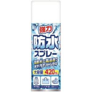 「サイキョウファーマ」　防水スプレー　420ml