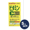 【第3類医薬品】 「セット販売」「サイキョウファーマ」ファイミンC2000「SP」 300錠 5個セット