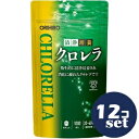 「セット販売」「オリヒロ」清浄培養クロレラ 1000粒 12個セット