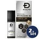 「第1類医薬品」「セット販売」「アンファー」スカルプDメディカルミノキ5プレミアム 60ml 2個セット