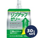 「セット販売」「マーケ&プロダクト」 リブアップゼリーマルチビタミン180g 30個セット
