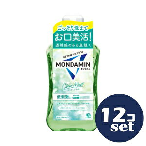「使用方法」毎日の歯磨きに加え、適量約20mL（キャップ半分の線）を口に含み、20〜30秒程すすいでから吐き出す。（使用後のすすぎは不要）「成分」溶剤：水、エタノール　湿潤剤：グリセリン　可溶化剤：PEG-60水添ヒマシ油　矯味剤：キシリトール、サッカリンNa　pH調整剤：リン酸Na、リン酸2Na　洗浄剤：セテス-25　洗浄補助剤：三リン酸5Na　保存剤：プロピルパラベン　香料（クリアミントタイプ）　着色剤：黄4、青1「使用上の注意」内服液ではないので飲まない。直射日光を避け、乳幼児の手の届かない所に保管する。口中の異常、発疹、かゆみ等の症状が現れた場合は使用を中止し、医師に相談する。「問い合わせ先」アース製薬株式会社「TEL」0120-81-64569：00-17：20「製造販売元」アース製薬株式会社「住所」〒101-0048 東京都千代田区神田司町2-12-1「原産国」日本「商品区分」日用品「文責者名」 株式会社ファインズファルマ 舌古　陽介(登録販売者) 「連絡先」 電話：0120-018-705 受付時間：月〜金　9：00〜18：00 (祝祭日は除く) ※パッケージデザイン等、予告なく変更されることがあります。ご了承ください。