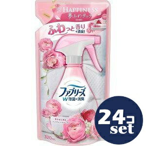 「セット販売」「P&Gジャパン」ファブリーズwithレノアハピネス アンティークローズ＆フローラル つめかえ 320ml 24個セット