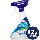 「セット販売」「ライオン」ルックプラス バスクレンジング クリアシトラスの香り 本体 500ml 12個セット(3)