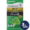 「セット販売」「明治薬品」健康きらり DHA・EPA&イチョウ葉 60粒 3個セット