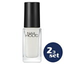 「セット販売」「コーセー」 ネイルホリック つめ用ファンデ+ WT021F 5mL 2本セット